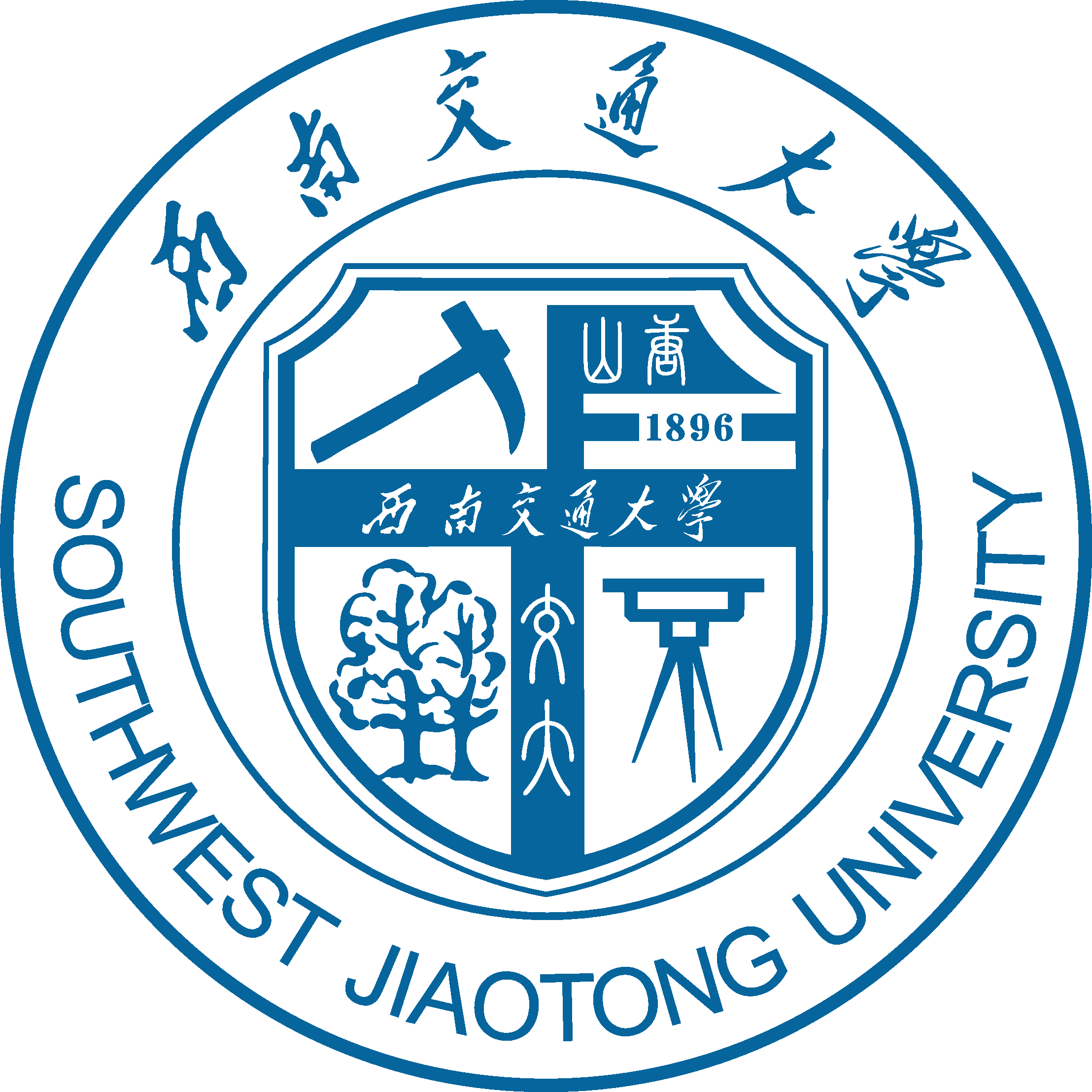 Southwest Jiaotong University logo